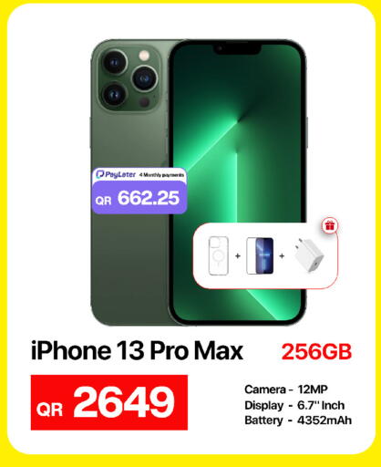 available at Best In Town in Qatar - Al Rayyan