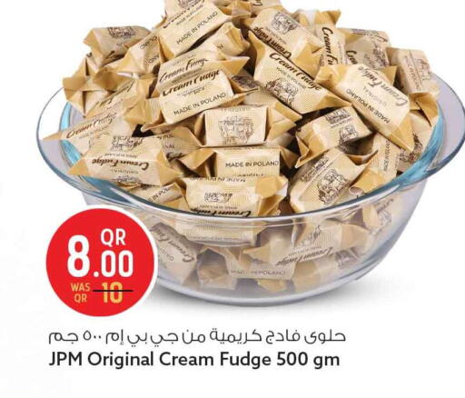available at Safari Hypermarket in Qatar - Umm Salal