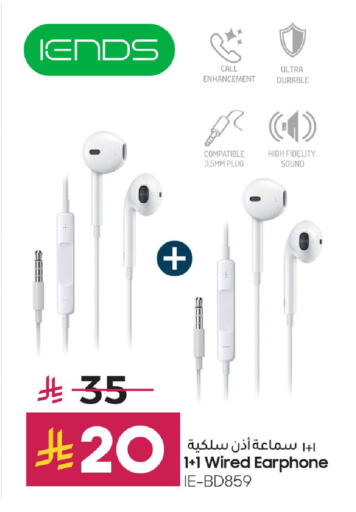 available at LULU Hypermarket in KSA, Saudi Arabia, Saudi - Qatif