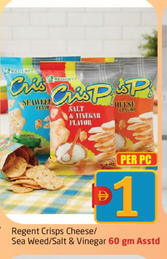 available at Delta Centre in UAE - Sharjah / Ajman