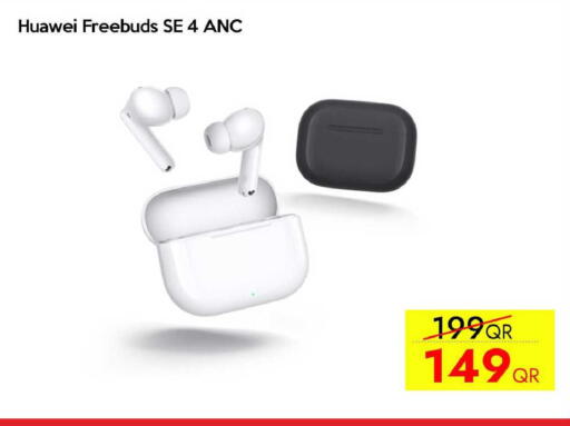 available at سيل بلاينت للهواتف in قطر - الوكرة