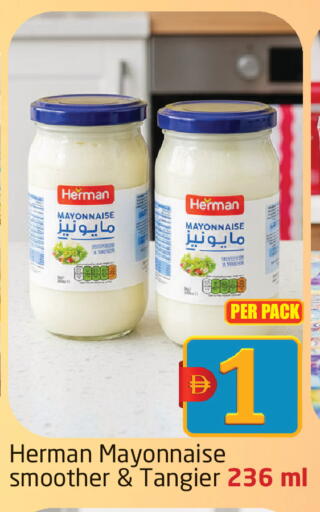 available at Delta Centre in UAE - Dubai