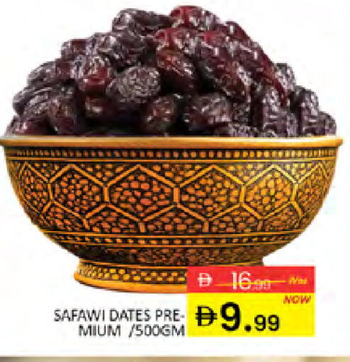 available at Al Madina  in UAE - Dubai