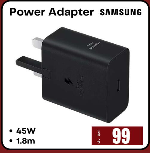 available at إلكترو مايت in قطر - الشحانية