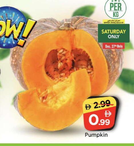 Pumpkin available at مارك & سيف in الإمارات العربية المتحدة , الامارات - أبو ظبي