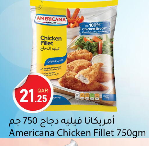 available at دانا ماركت in قطر - أم صلال