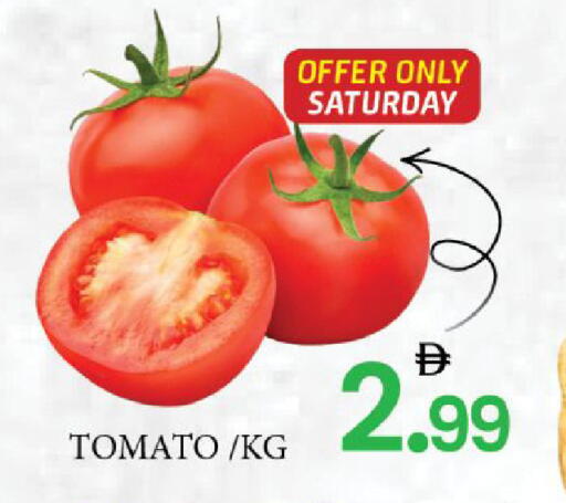 Tomato available at Al Madina  in UAE - Dubai