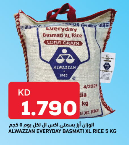 available at Oncost in Kuwait - Ahmadi Governorate