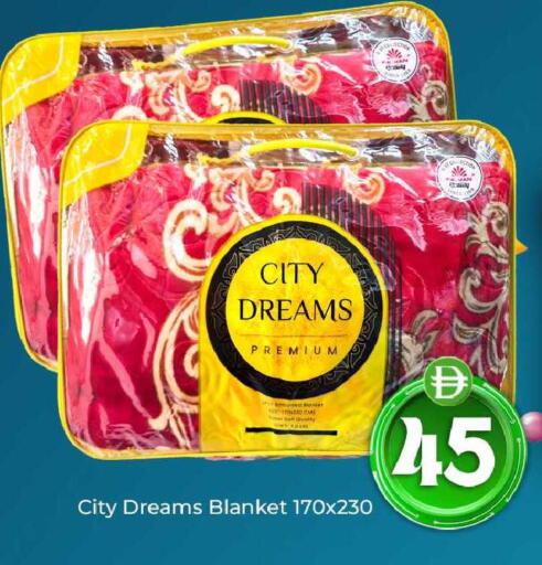 available at مبارك هايبرماركت الشارقة in الإمارات العربية المتحدة , الامارات - الشارقة / عجمان