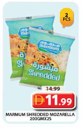 available at Grand Hyper Market in UAE - Dubai