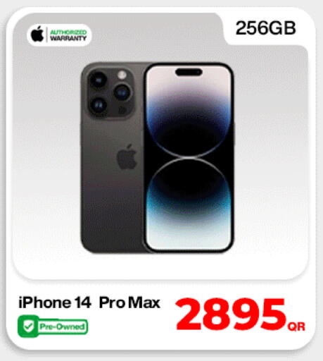 available at Miracle Phones in Qatar - Al Shamal