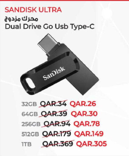 available at Al Meera in Qatar - Al Khor