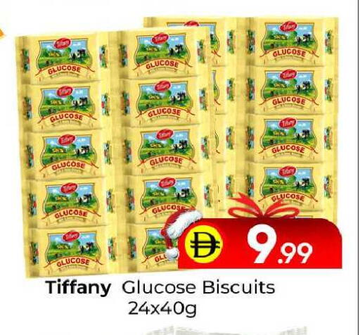 available at مبارك هايبرماركت الشارقة in الإمارات العربية المتحدة , الامارات - الشارقة / عجمان