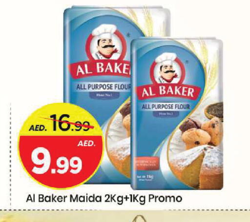 available at Mark & Save in UAE - Sharjah / Ajman