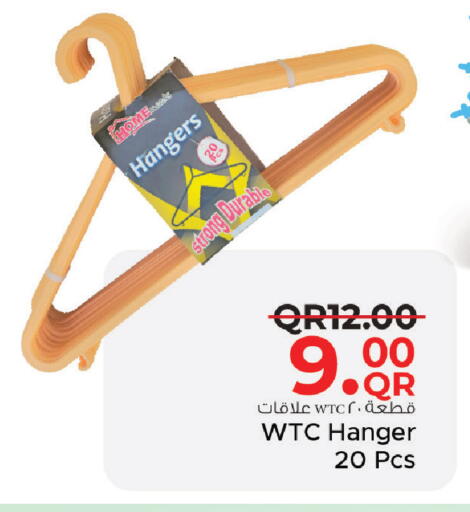 available at مركز التموين العائلي in قطر - الريان