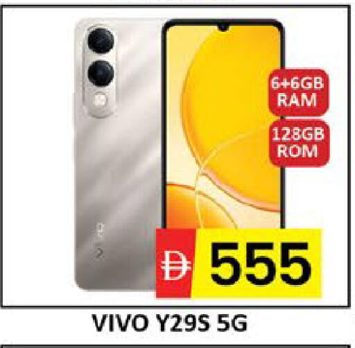 Mango available at Mango Hypermarket LLC in UAE - Dubai