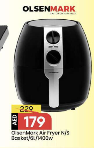 available at مارك & سيف in الإمارات العربية المتحدة , الامارات - أبو ظبي