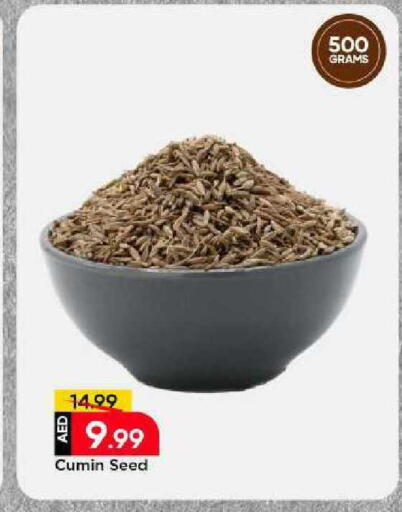Cumin available at مارك & سيف in الإمارات العربية المتحدة , الامارات - الشارقة / عجمان