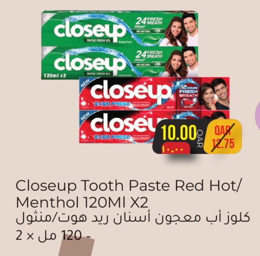 available at رامبو مارت in قطر - الخور