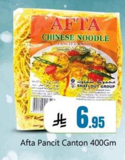 available at Dmart Hyper in KSA, Saudi Arabia, Saudi - Dammam