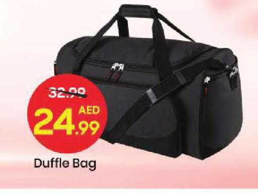 available at Mark & Save in UAE - Sharjah / Ajman