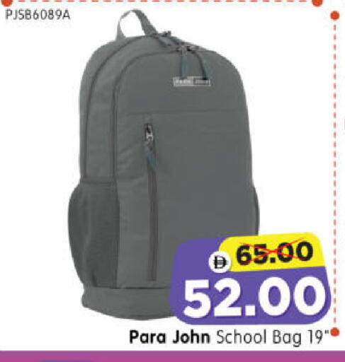 available at Al Madina Hypermarket in UAE - Abu Dhabi