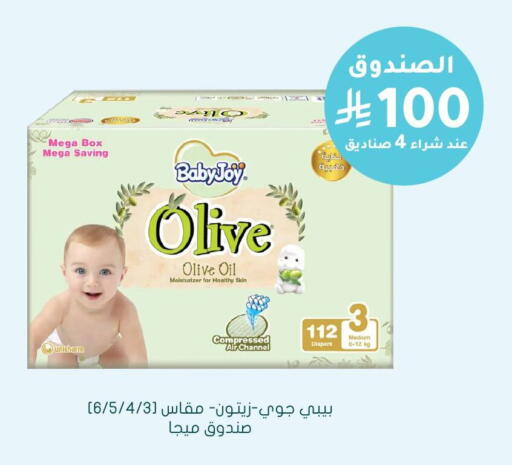 available at  النهدي in مملكة العربية السعودية, السعودية, سعودية - سكاكا