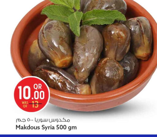 available at Safari Hypermarket in Qatar - Doha