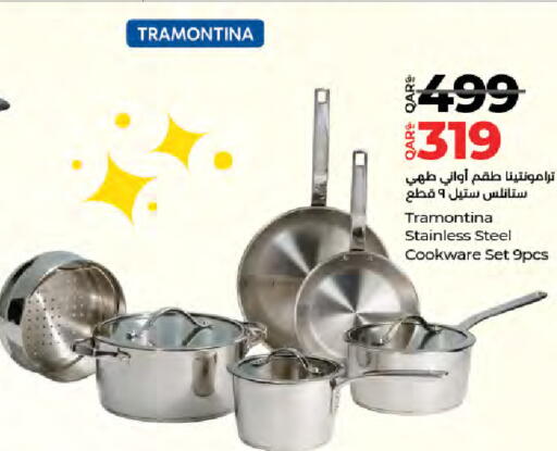 available at LuLu Hypermarket in Qatar - Umm Salal