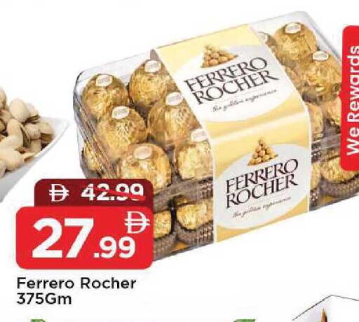 available at Mark & Save in UAE - Dubai