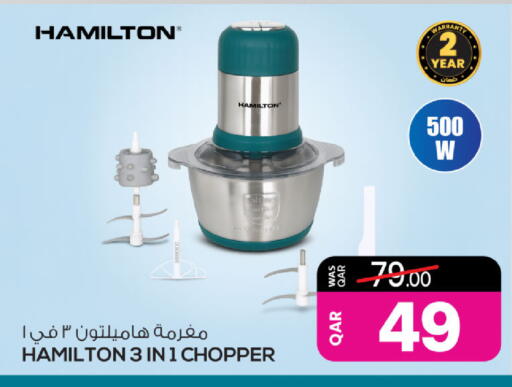 available at Ansar Gallery in Qatar - Al Shamal