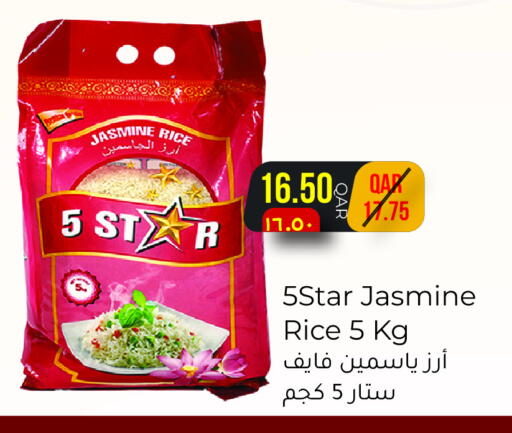 available at Regency Group in Qatar - Al-Shahaniya