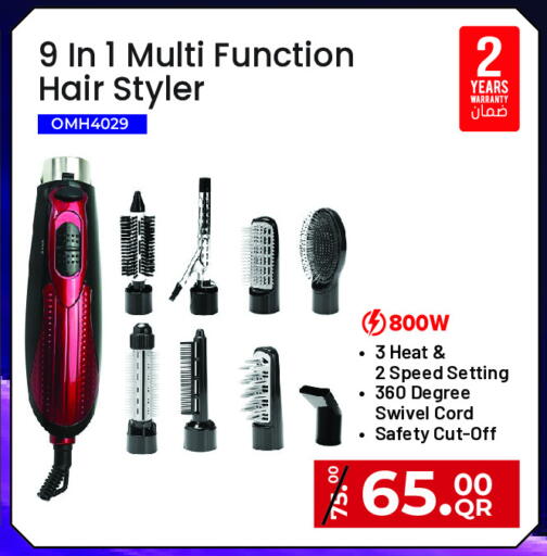 available at Regency Group in Qatar - Al Khor