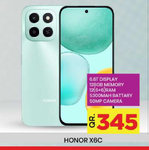 available at Doha Daymart in Qatar - Doha