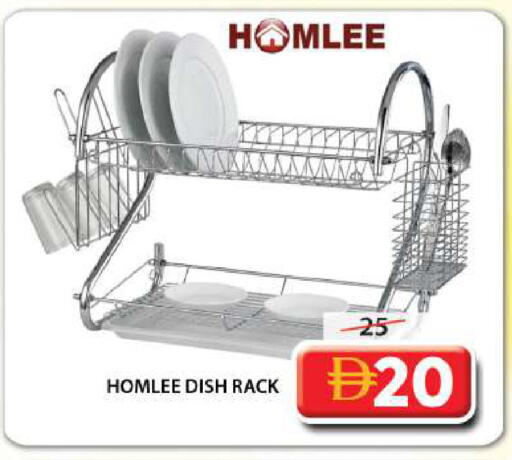 available at Grand Hyper Market in UAE - Sharjah / Ajman