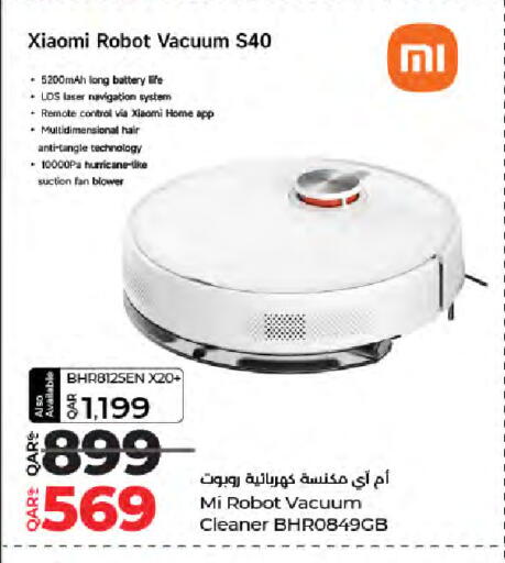 available at LuLu Hypermarket in Qatar - Al Wakra