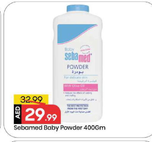 available at مارك & سيف in الإمارات العربية المتحدة , الامارات - أبو ظبي