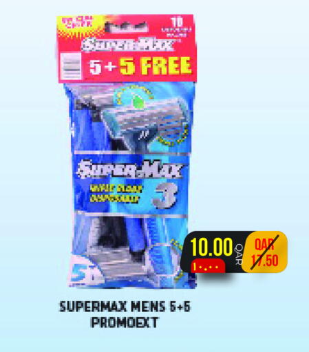 available at مجموعة ريجنسي in قطر - الدوحة