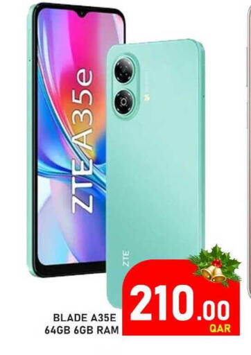 available at Passion Hypermarket in Qatar - Al Shamal