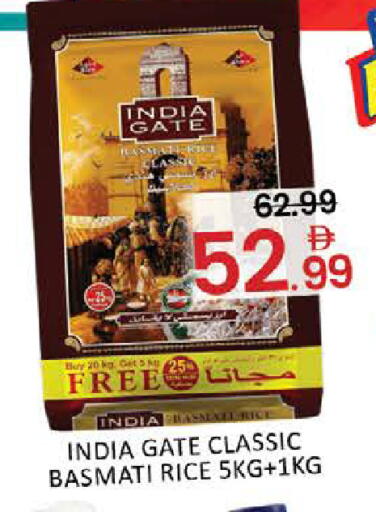 Mango available at مانجو هايبرماركت in الإمارات العربية المتحدة , الامارات - دبي