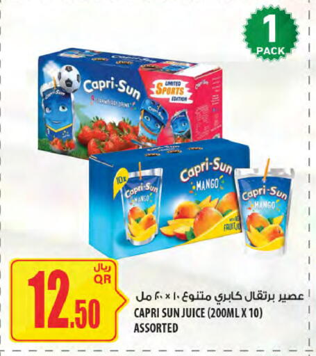 Mango available at شركة الميرة للمواد الاستهلاكية in قطر - الخور