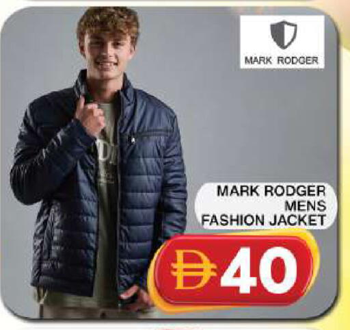 available at جراند هايبر ماركت in الإمارات العربية المتحدة , الامارات - دبي