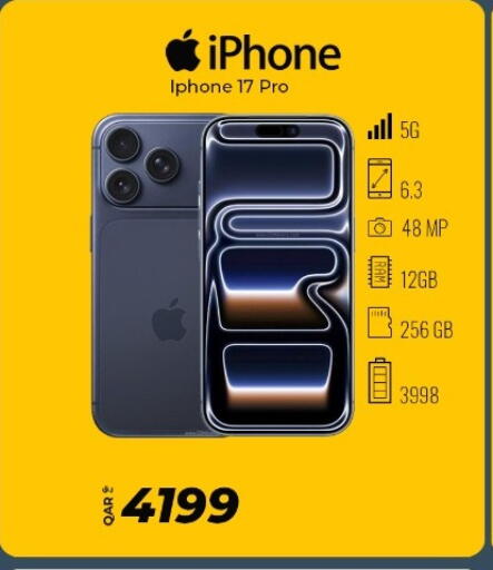 available at Super Touch in Qatar - Doha