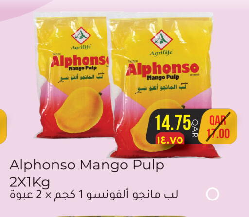 Mango available at Rambo Mart in Qatar - Al Wakra