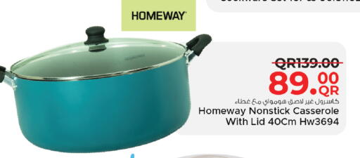 available at مركز التموين العائلي in قطر - الضعاين