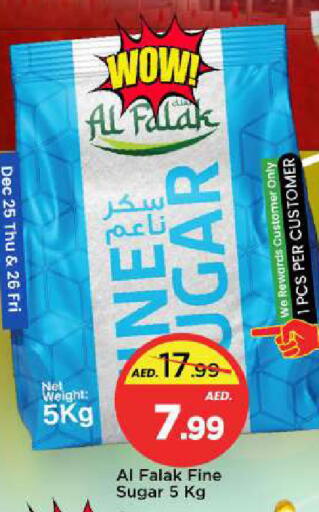 available at Mark & Save in UAE - Dubai