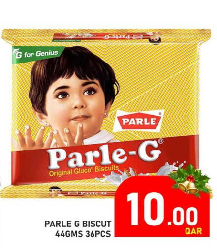 available at Passion Hypermarket in Qatar - Al Shamal