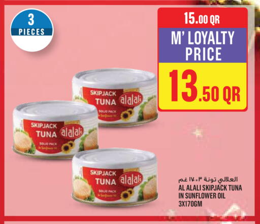 available at Monoprix in Qatar - Al Khor