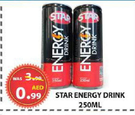 available at مركز الوحدة للتخفيضات in الإمارات العربية المتحدة , الامارات - الشارقة / عجمان