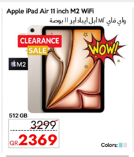 Apple available at iCONNECT  in Qatar - Doha